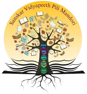 Sanskar Vidyapeeth logo